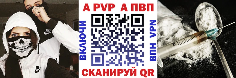 Купить наркотики сайты Ирбит Каннабис А ПВП Гашиш МЕФ Cocaine
