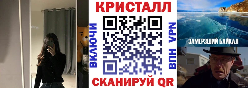 наркота  Ирбит  Amphetamine Розовый 
