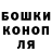 Метадон белоснежный DaN MaIN
