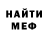 Метадон мёд polinapolina