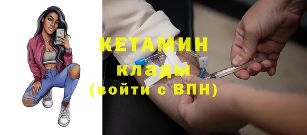 гидропоника Абинск