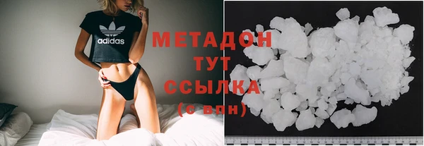 гидропоника Абинск