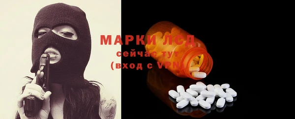 кокаин Алзамай