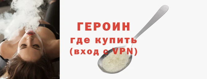 кокаин Алексин