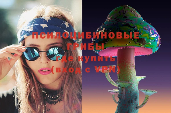 гидропоника Абинск