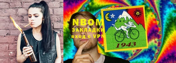 гидропоника Абинск