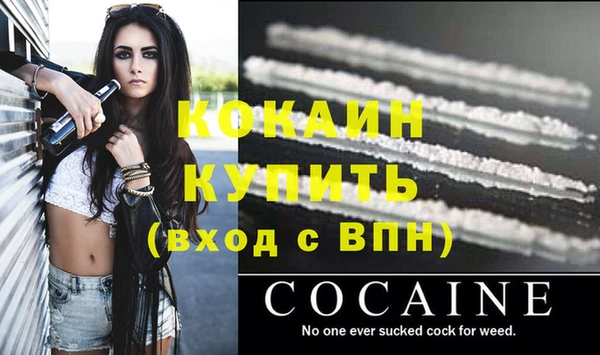 гидропоника Абинск