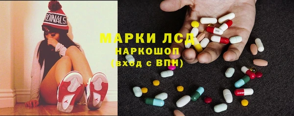 кокаин Абдулино
