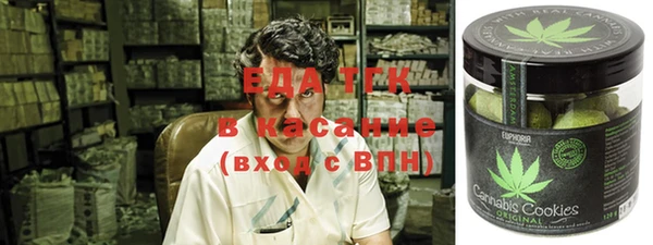 кокаин Алзамай