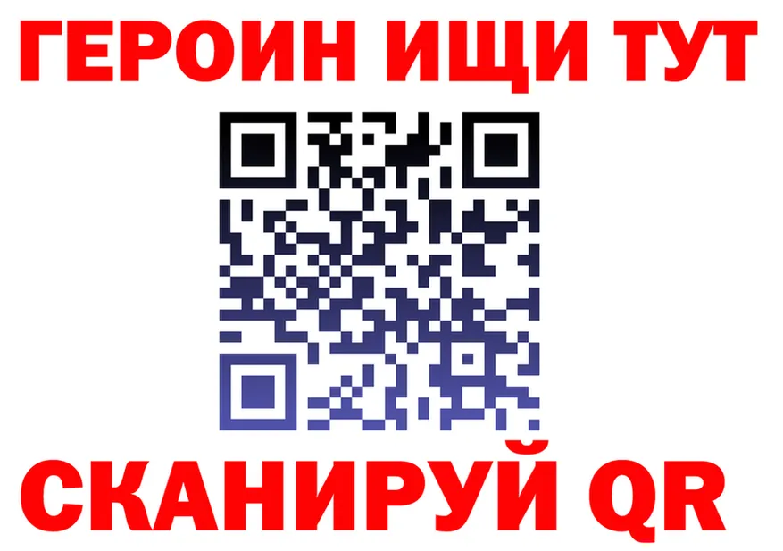 A PVP СК КРИС ТОР shop MEGA Ирбит