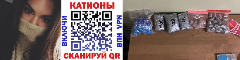 МЕФ mephedrone  даркнет сайт  Ирбит 