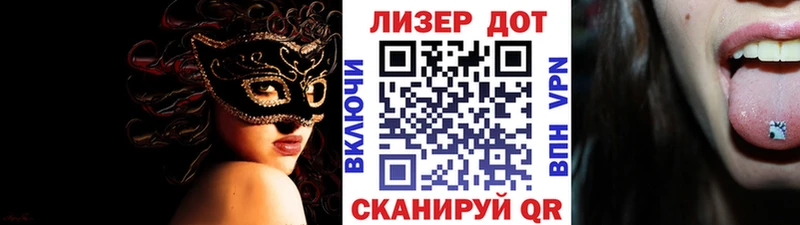 Марки NBOMe 1,5мг  где купить   Ирбит 